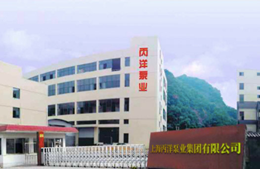 關(guān)于冠捷